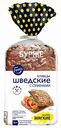 Хлебцы Шведские Бурже с семенами, 280 г