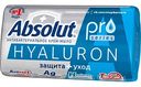 Крем-мыло антибактериальное Absolut Hyaluron Защита+уход, 90г