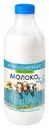 Молоко 2,5% пастеризованное 900 мл Агрокомплекс Выселковский