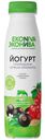 Йогурт питьевой ЭкоНива Fitness Line смородина и семена амаранта 2,5% БЗМЖ 300 г