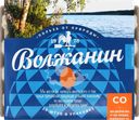Яйцо куриное ВОЛЖАНИН Волжское утро СО, 20шт