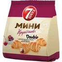 Круассаны 7Days мини с двойной начинкой Вишня и с кремом со вкусом Ваниль, 265г