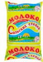 Молоко САЛЬСКОЕ МОЛОКО 3,2%, 1л