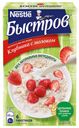 Каша овсяная «Быстров» с клубникой и молоком, 240 г