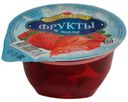 Желе плодово-ягодное «Аппетиссимо» клубника, 150 г