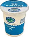 Сметана Тюкалинский МСК 15% БЗМЖ 350г