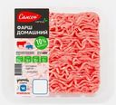 Фарш Самсон Домашний 400г