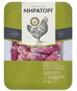 Сердце цыплёнка бройлера Мираторг охлаждённое, 450г