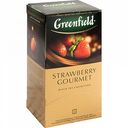 Чай черный Greenfield Strawberry Gourmet, 25×1,5 г