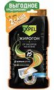 Средство от жировых и пищевых засоров Expel Жирогон, 2×50 г