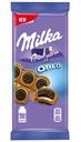 Шоколад молочный Milka Печенье Орео с начинкой со вкусом ванили, 92 г