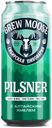 Пиво СварилЛось Пильзнер светлое нефильтрованное пастеризованное 4,8% 0,45 л