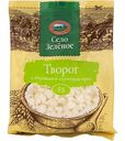 Творог Село Зелёное с сохранённой структурой зерна 5%, 200 г
