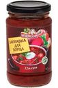 Заправка Буздякский для борща 350г
