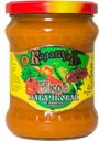 Икра Карабуэль кабачковая, 480 г