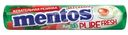 Жевательная резинка Mentos Pure Fresh Арбуз 15.5г