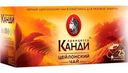 Чай Принцесса Канди Цейлон черный байховый 25пак*2г
