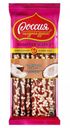 Шоколад «Россия-Щедрая душа!» белый со вкусом кокоса, 80 г
