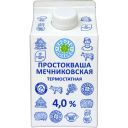 Простокваша "Мечниковская" 4 % тетрапак 450 гр.