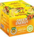 Чайный напиток ЖИВИ НАСТОЯЩИМ Green Energy, облепиха-имбирь, 10 саше