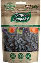 Изюм тёмный Дары природы, 150 г