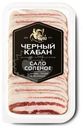 Сало Чёрный Кабан солёное с черным перцем и чесноком категории Г, 95г