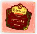 Колбаса вареная Рублевский Русская 400 г