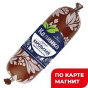 КАЛИНКА СервелатКарельский в/к 350г мяс/пр в/у(Куприян):24