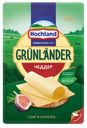 Сыр полутвердый HOCHLAND Grunlander Чеддер 50%, нарезка, без змж, 130г