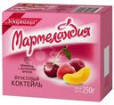 Мармелад Мармеландия Фруктовый коктейль, 250г