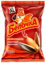 Семечки подсолнечные Белочка XL жареные 300 г