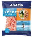 Креветки королевские варёно-мороженые Agama очищенные, 300г