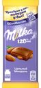 Шоколад молочный MILKA с цельным миндалем 85г