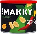 Арахис SMAKKY со вкусом пряный Спайси