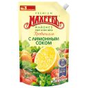 Майонез МАХЕЕВЪ, Провансаль, с лимонным соком, 50, 5%, 770г