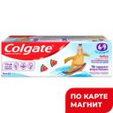 COLGATE Зубная паста детская 6+ без фторида 60мл:12/48