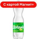 ДОБРЫЙ Напиток б/а сил/газ лимон/лайм 1,5л пл/бут(Мултон):9