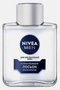 Успокаивающий лосьон после бритья NIVEA Men 100мл