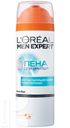 Пена для бритья LOREAL MEN EXPERT для чувствительной кожи 200мл