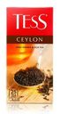 Чай Tess Ceylon черный листовой 25пак*2г