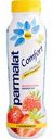 Биойогурт питьевой Parmalat Comfort с клубникой безлактозный 1,5%, 290 г
