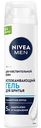 Гель для бритья для чувствительной кожи NIVEA MEN Успокаивающий, 200мл