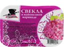 Свекла в майонезе МИСТЕР САЛАТ, маринованная, 300г