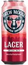 Пивной напиток СварилЛось Brew Moose Lager светлый пастеризованный 4,8% 0,45 л