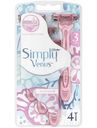 Бритва женская Gillette Simply 3 одноразовая, 4шт