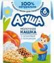 Кашка мультизлаковая АГУША Вставай-ка молочная, с персиком, с 6 месяцев, 200мл
