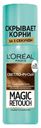 Спрей для волос L'Oreal Paris Magic Retouch светло-русый 75 мл