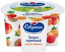 Творог «Савушкин» 101 зерно+сливки персик-абрикос 5%, 130 г
