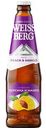 Пивной напиток WeissBerg персик-манго нефильтрованный 4% алк., 0,44л
