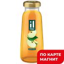 IL PRIMO Сок из зеленых яблок 200мл ст/бут(Сады Придонья):8
